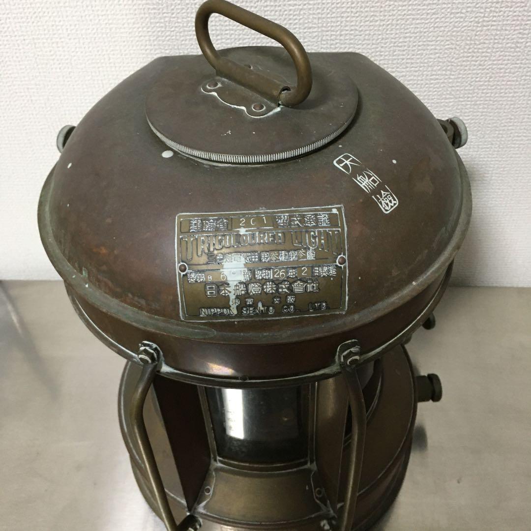 日本船燈ランプ
