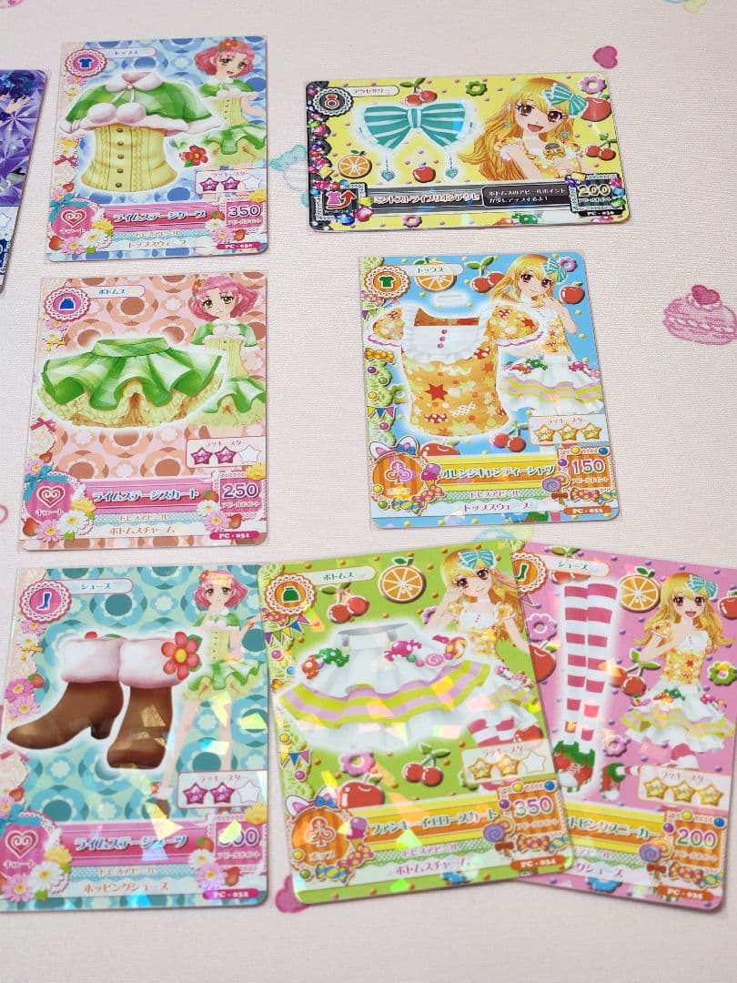 うらららら