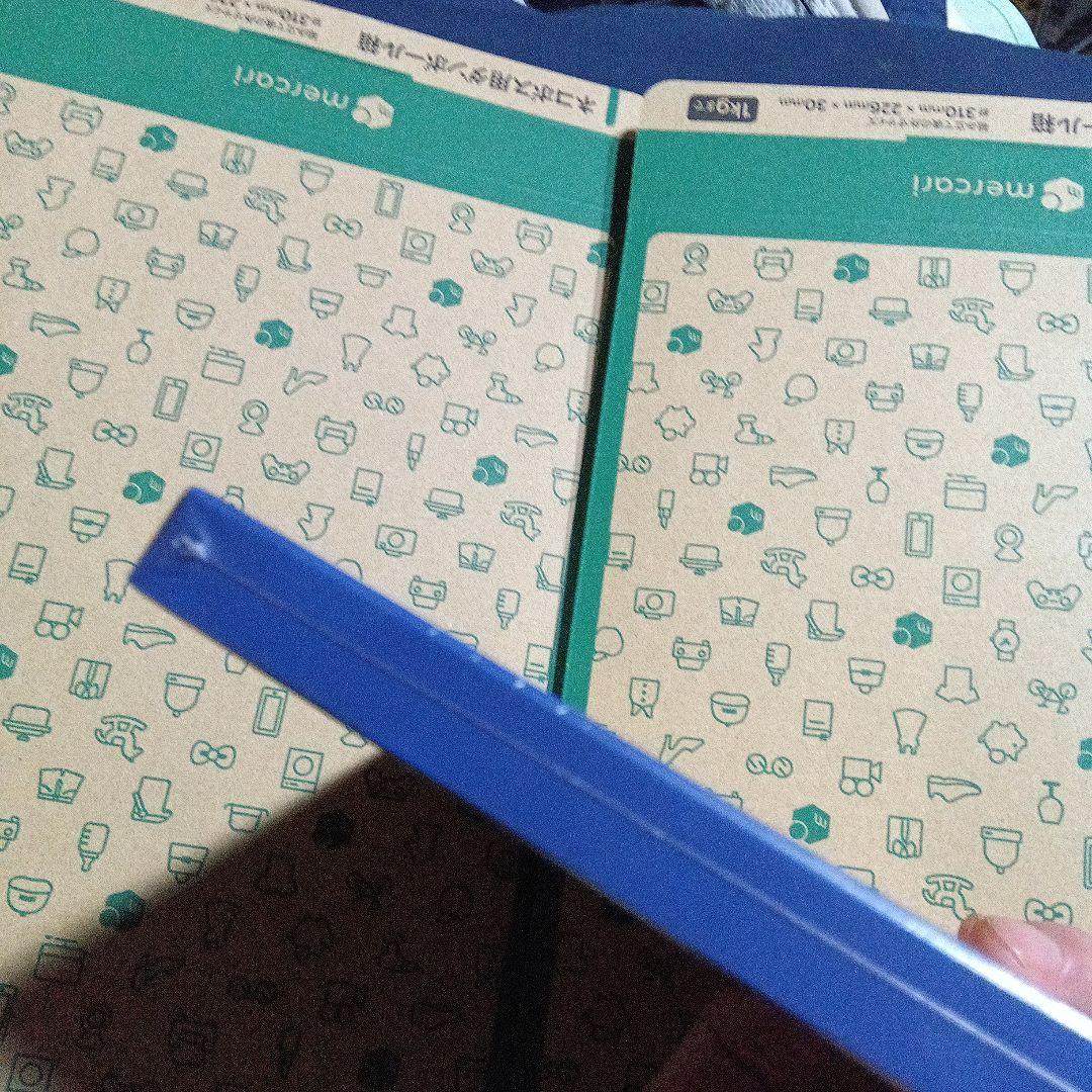 未開封 ハピネスチャージプリキュア! Vol.3 ＋4