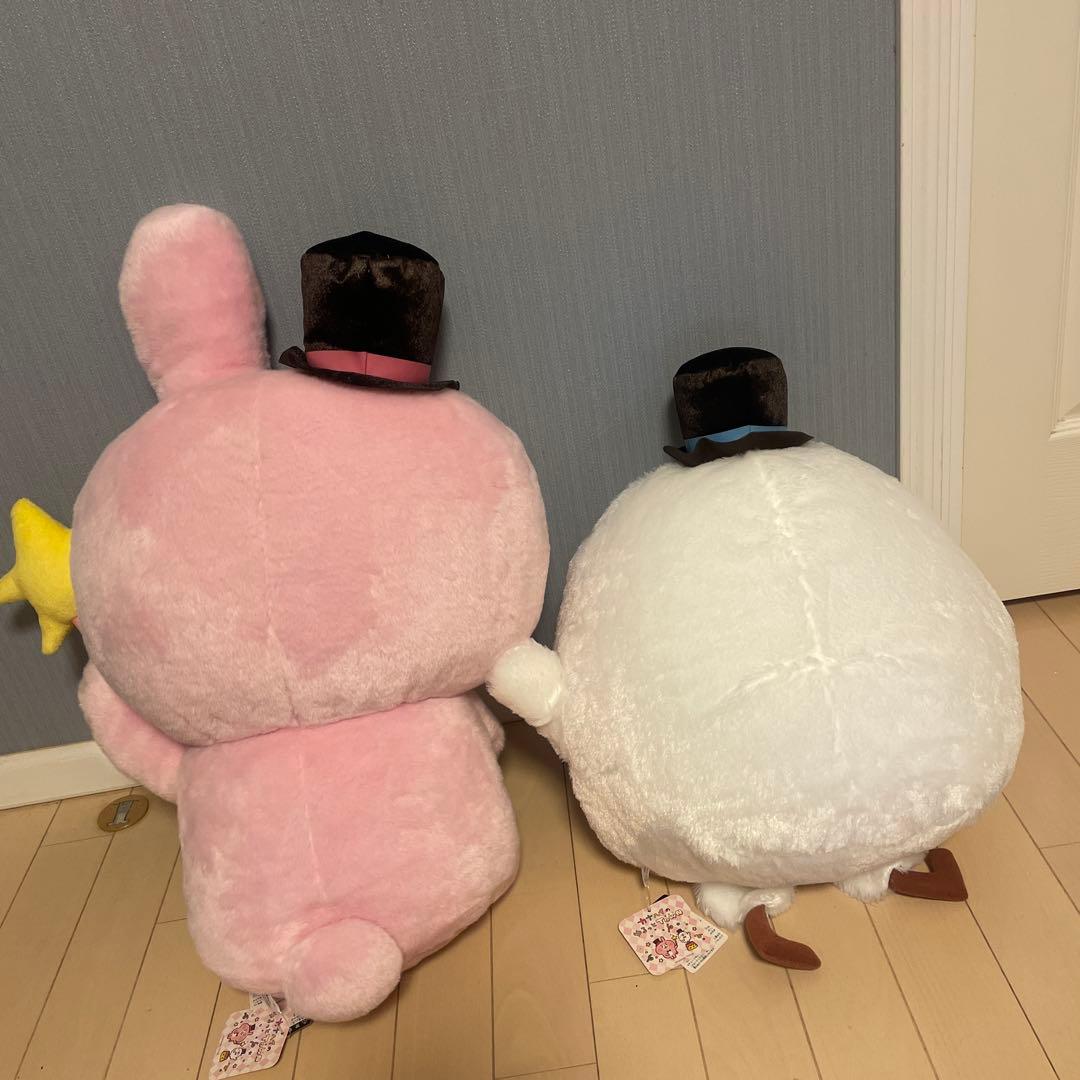 カナヘイ 　ゆるっとタウン限定ぬいぐるみ(L) ウサギ&ピスケ