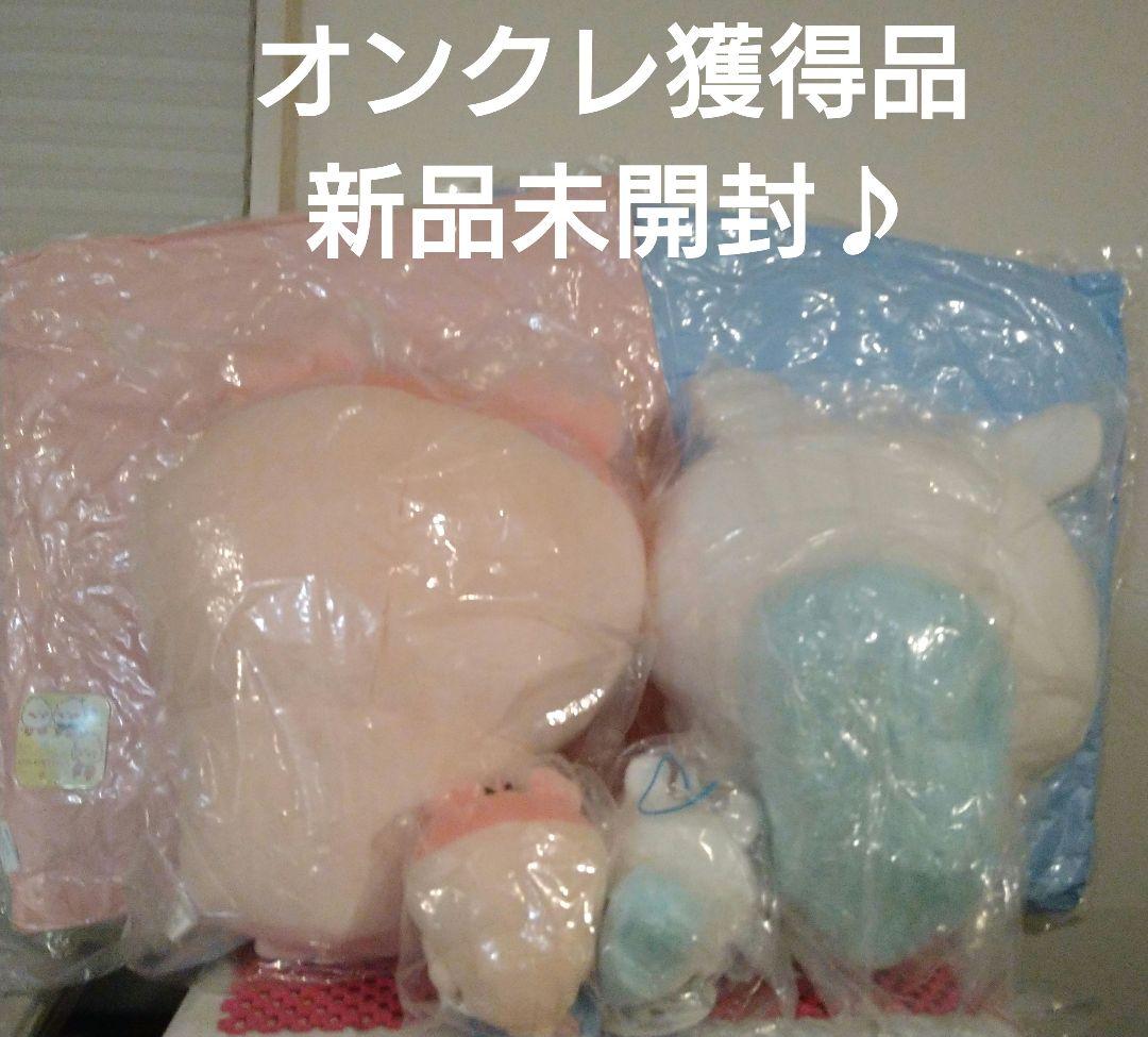 ちいかわ 古本屋かにちゃん モモンガ 6点セット 【 新品未開封品 】オマケ付き