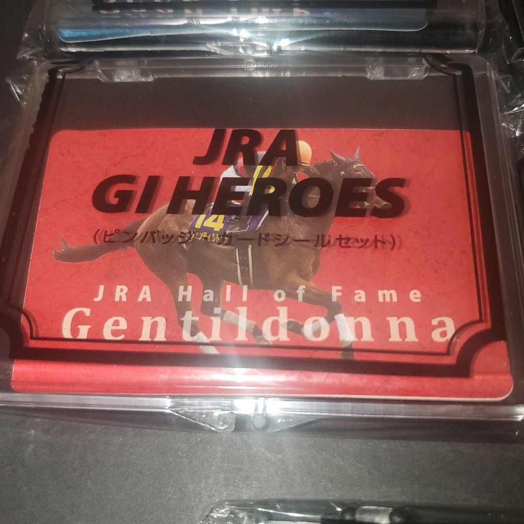 コ*ン様 JRA殿堂入り馬 ピンバッジ　セット