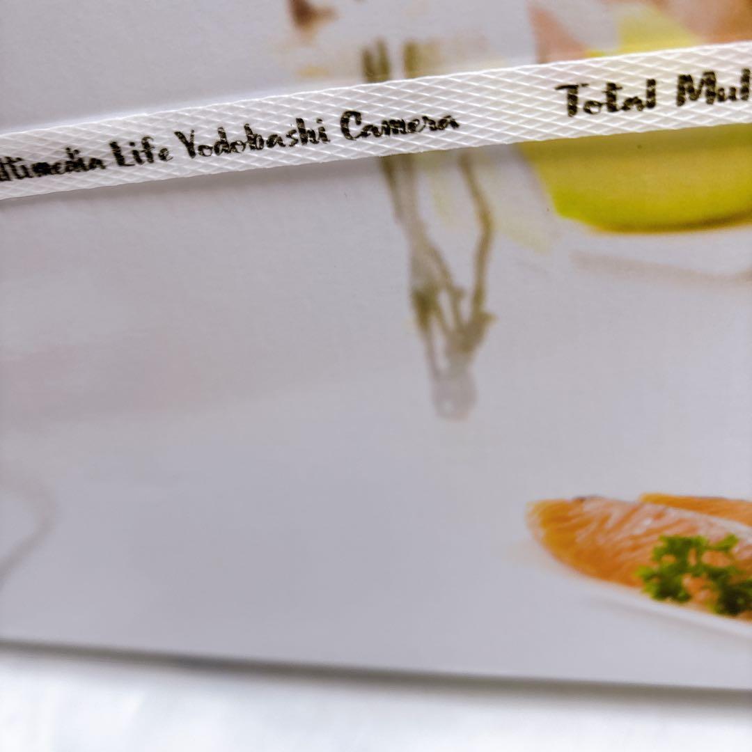 テーブルグリルPRINCESS Table Grill Pure 白103030