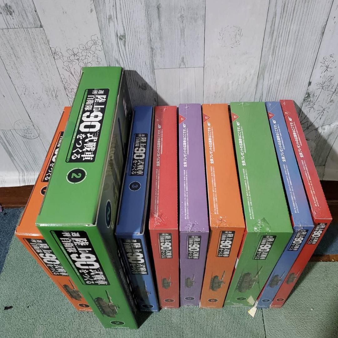 R*A様 ディアゴスティーニ 陸上自衛隊 90式戦車をつくる第1号〜第110号