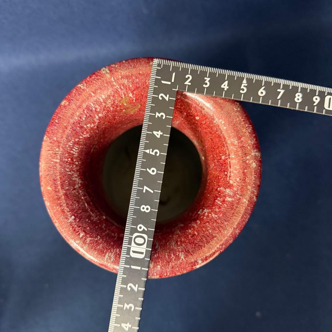 辰砂 花器 花瓶 壺 唐物 中国古美術 時代 古玩 当時物 旧家 蔵出 骨董品