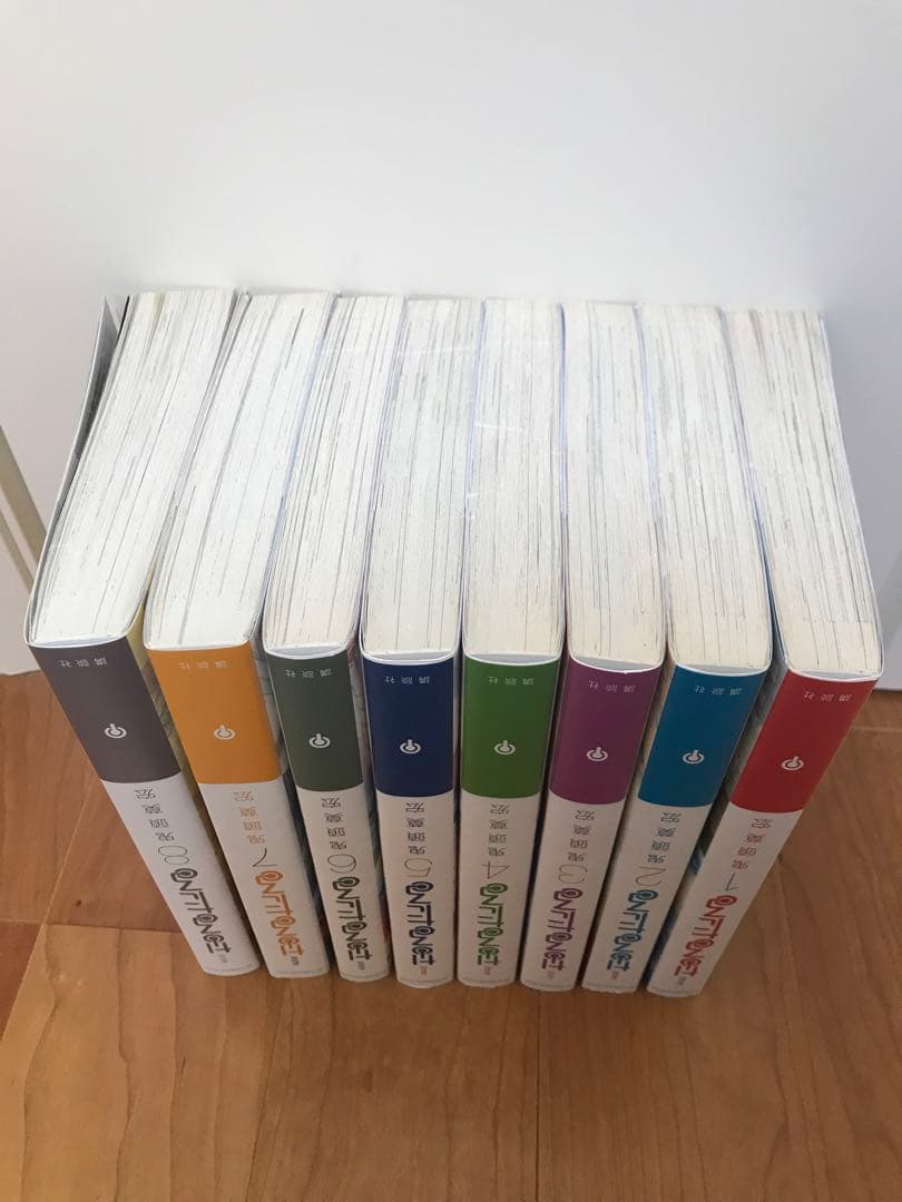 【初版帯付】新装版　なるたる　全8巻