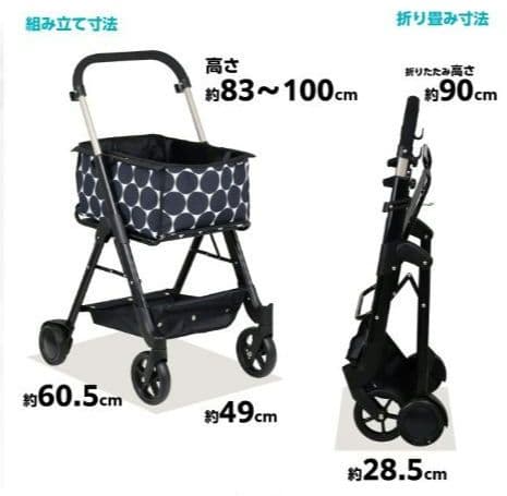 未使用・幸和製作所ショッピングカート　保冷バッグ　便利な傘立て　カバンフック付き