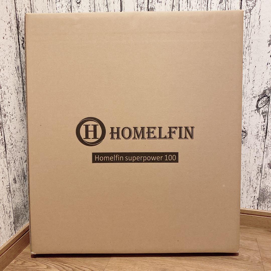 ソーラーパネル 100W 太陽光 ソーラーチャージャー 折り畳み 防災 充電