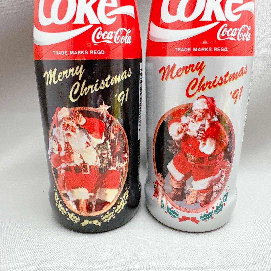 1991年　クリスマス　コカコーラ　瓶　未開封　ビンテージ　2本まとめ売り