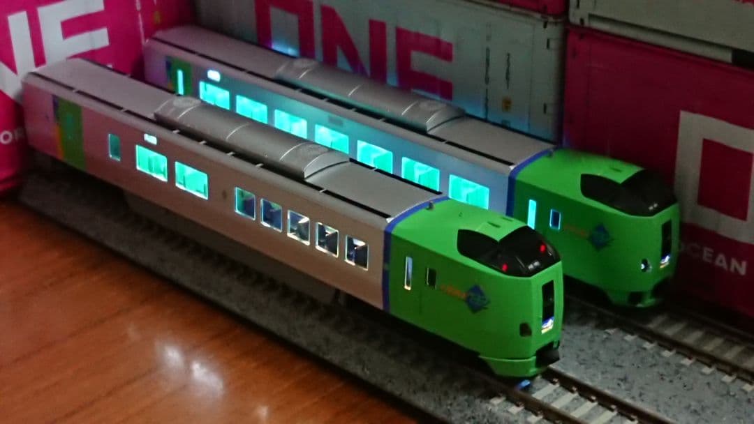 りんすけ品 ご依頼品