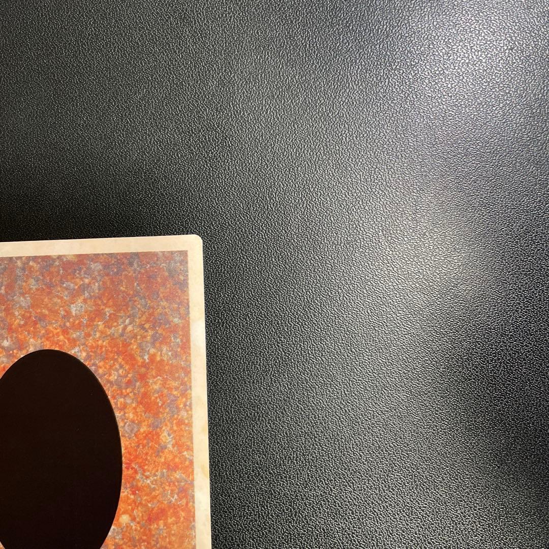 遊戯王 B.E.W.ドラゴン 3000攻撃力カード