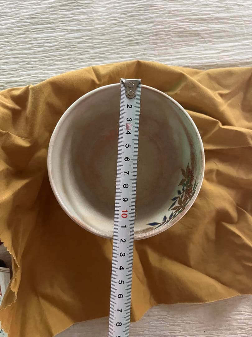 c774 茶碗　お茶　九谷？