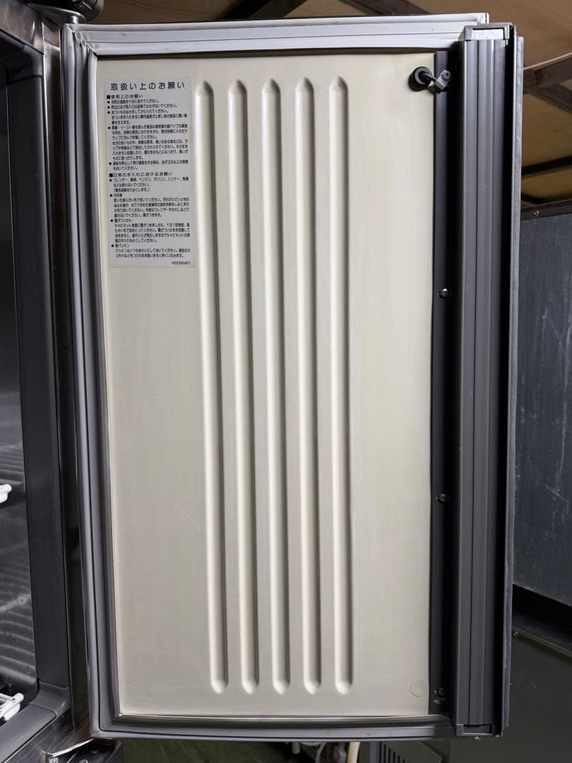 2007年 フクシマ縦型冷蔵庫 900x650x1940