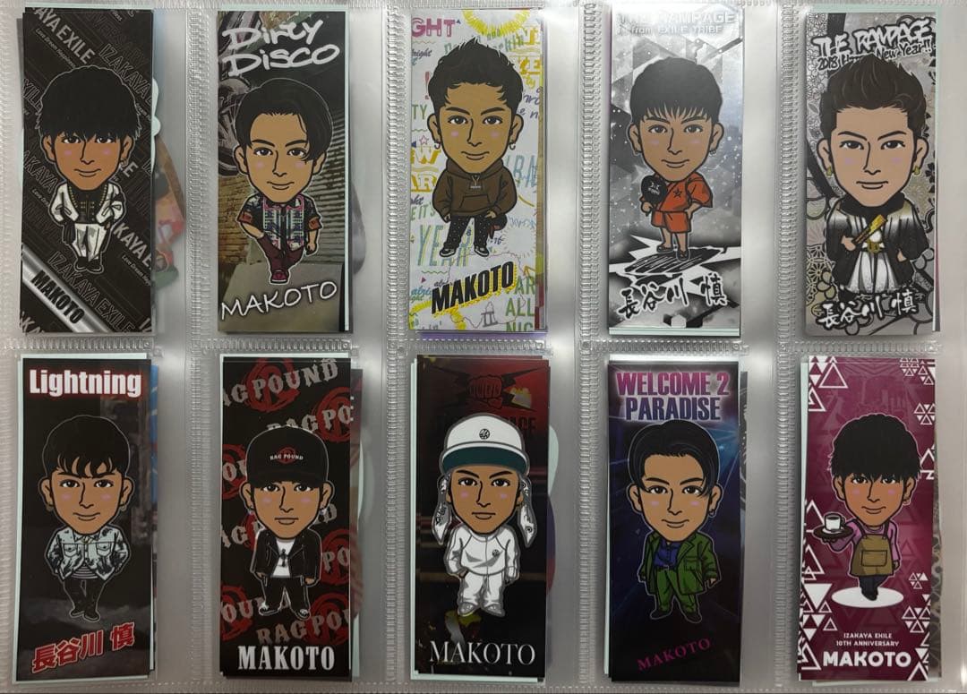 長谷川慎　千社札　フォトカード