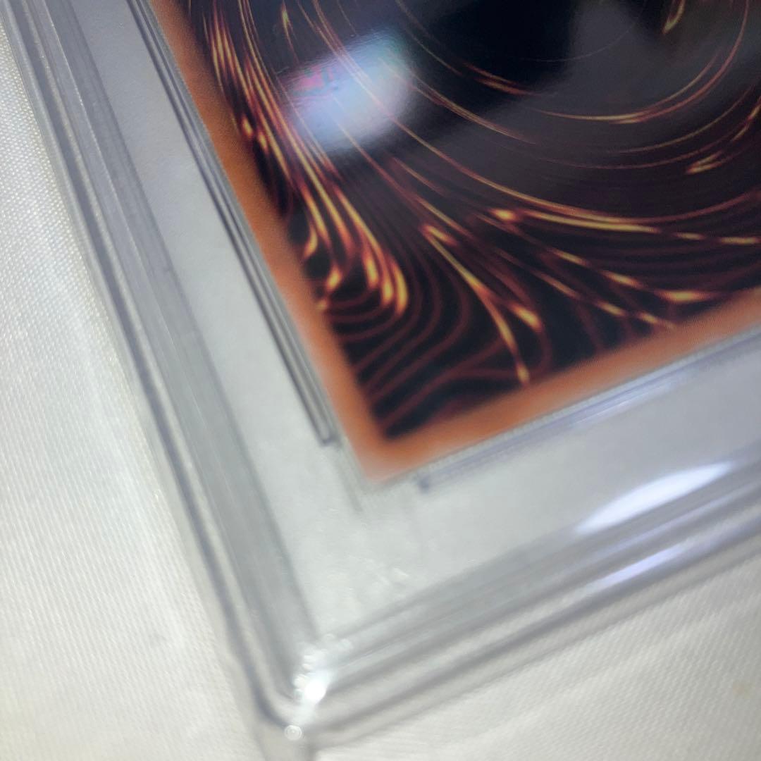 魔術師の弟子 ブラック・マジシャン・ガール PSA10 25th シークレット