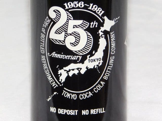 全１６品　コカ・コーラ　Coca-Cola 関連ヴィンテージ品　セット売り