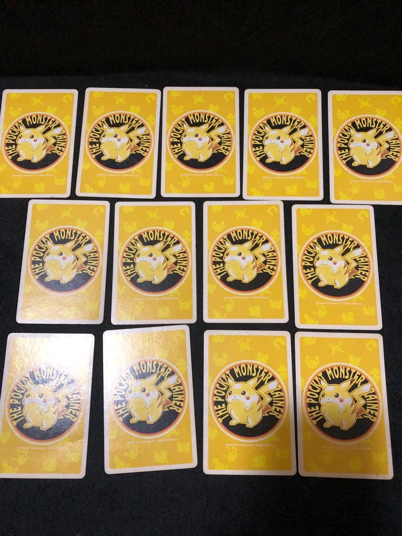 ポケモン　トランプ　イエロー　ピカチュウ　黄　53枚