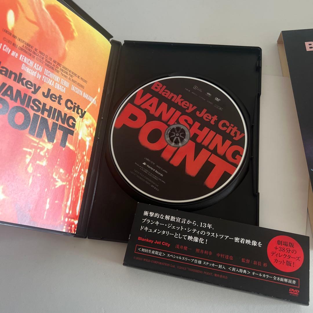 アート・デザイン・音楽 Blankey Jet City Vanishing Point