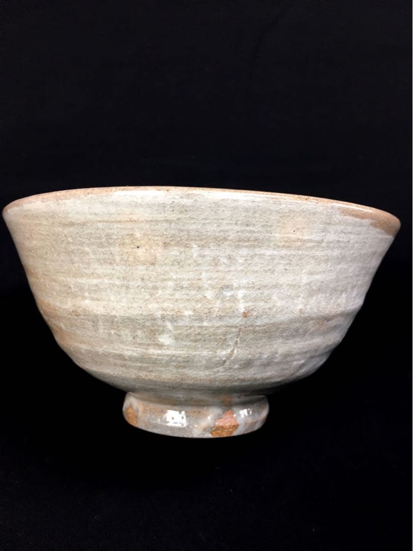 S50韓国人間文化財 池順鐸 高麗茶碗 共箱 茶道具