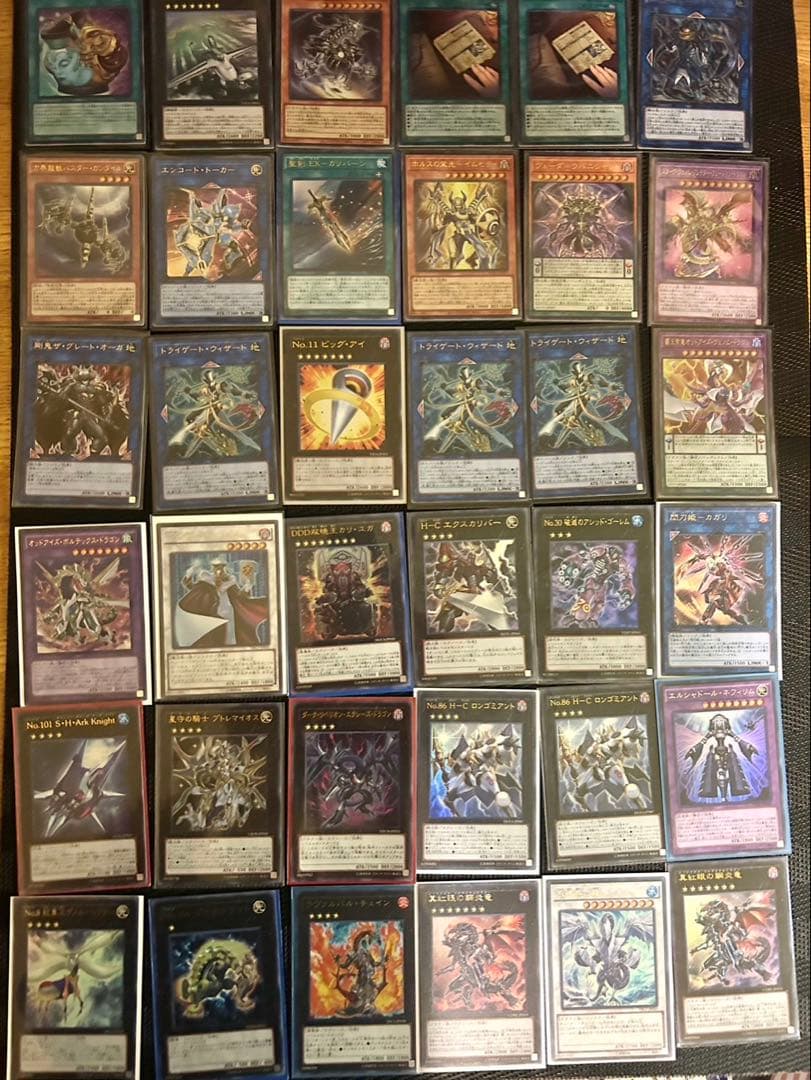 遊戯王引退品。粛清デッキ 合計500枚ほどスーパーレア以上のみ。