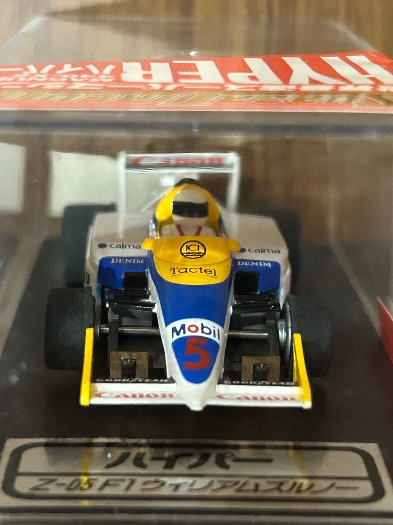 SUPER CIRCUIT MAGNUM 440-X2 ミニカー　エポック社