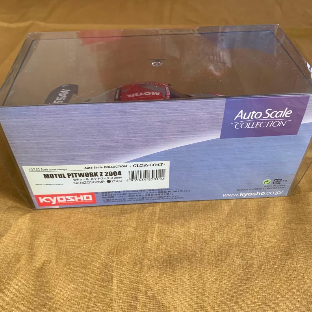 KYOSYO 京商 ミニッツ ボディ　NO.MZG308MP