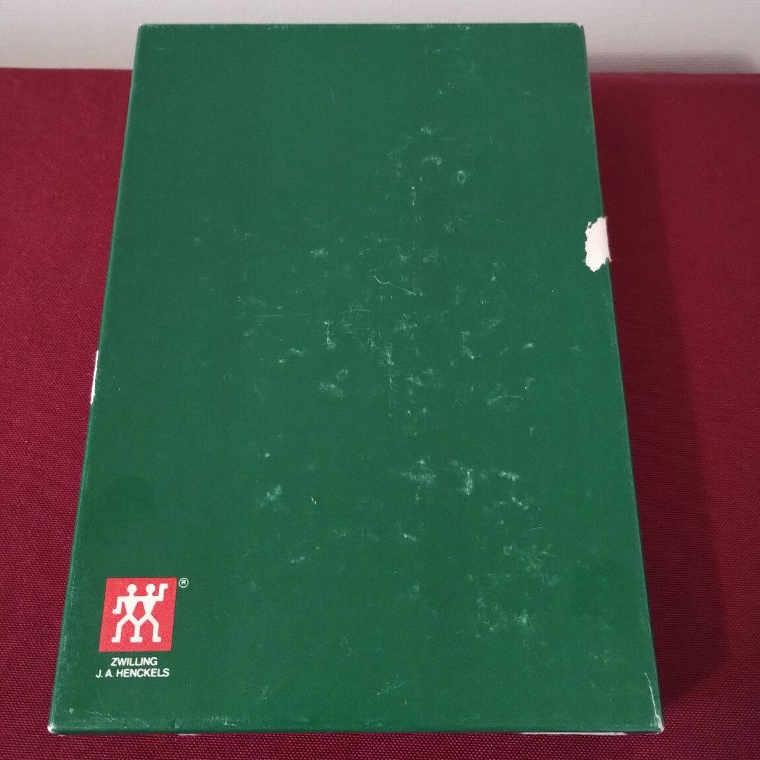 【ゾーリンゲン】ドイツ製グルーミングセット