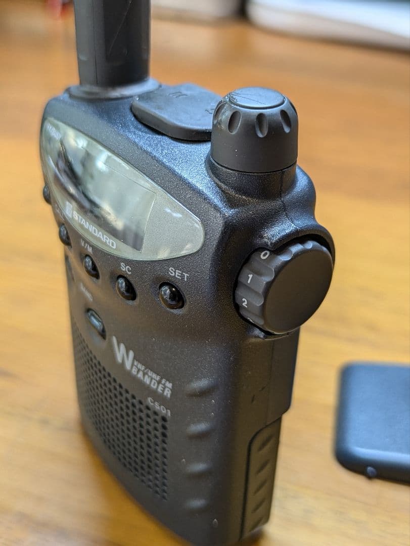 STANDARD C501 ダブルバンドトランシーバー