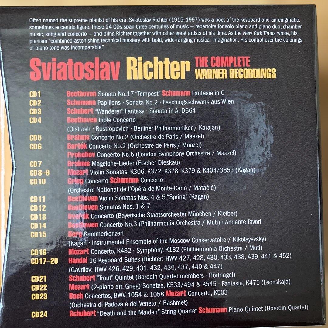 リヒテルThe Complete Warner Recordings24CD