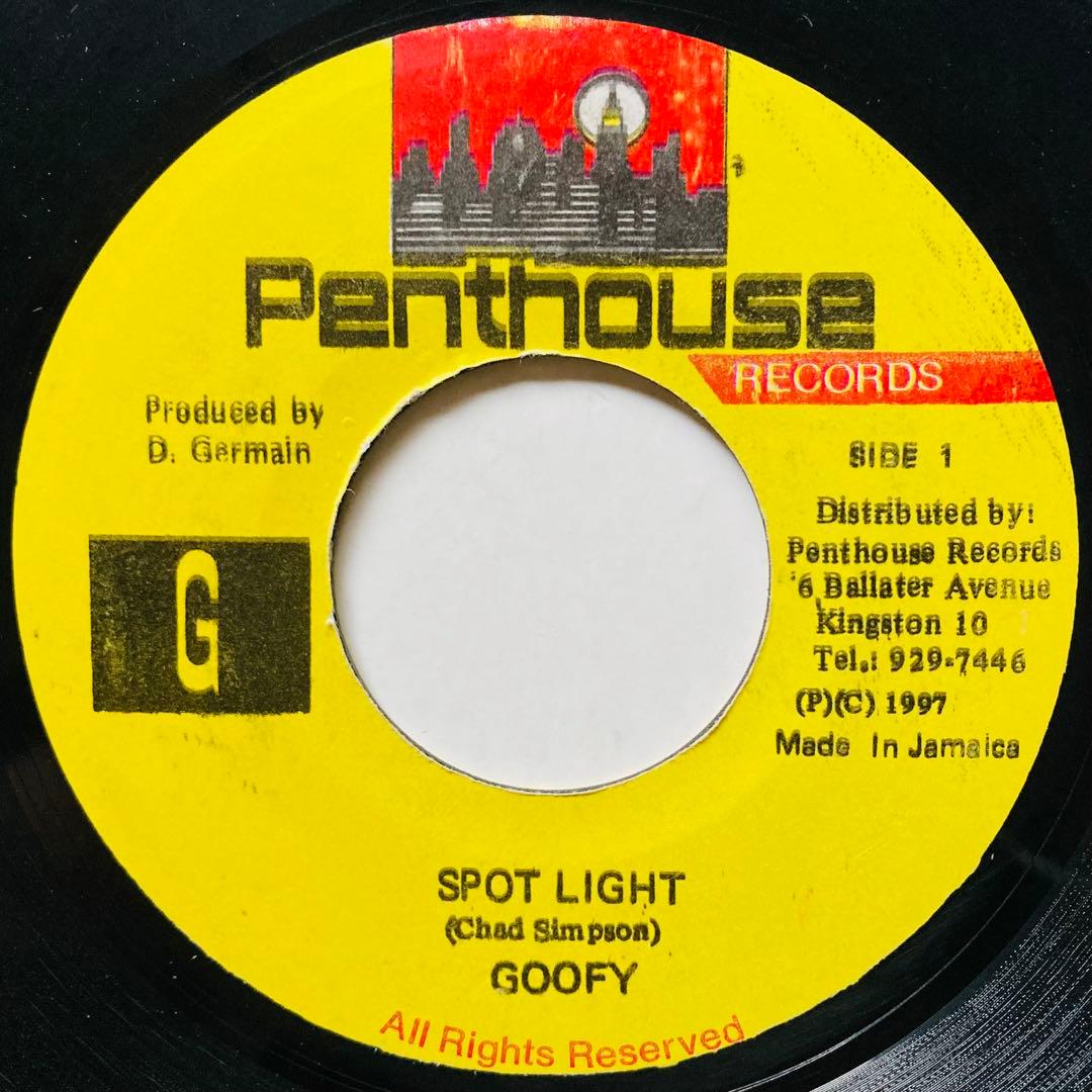 レゲエ　Upclose & Personal リディム　8枚