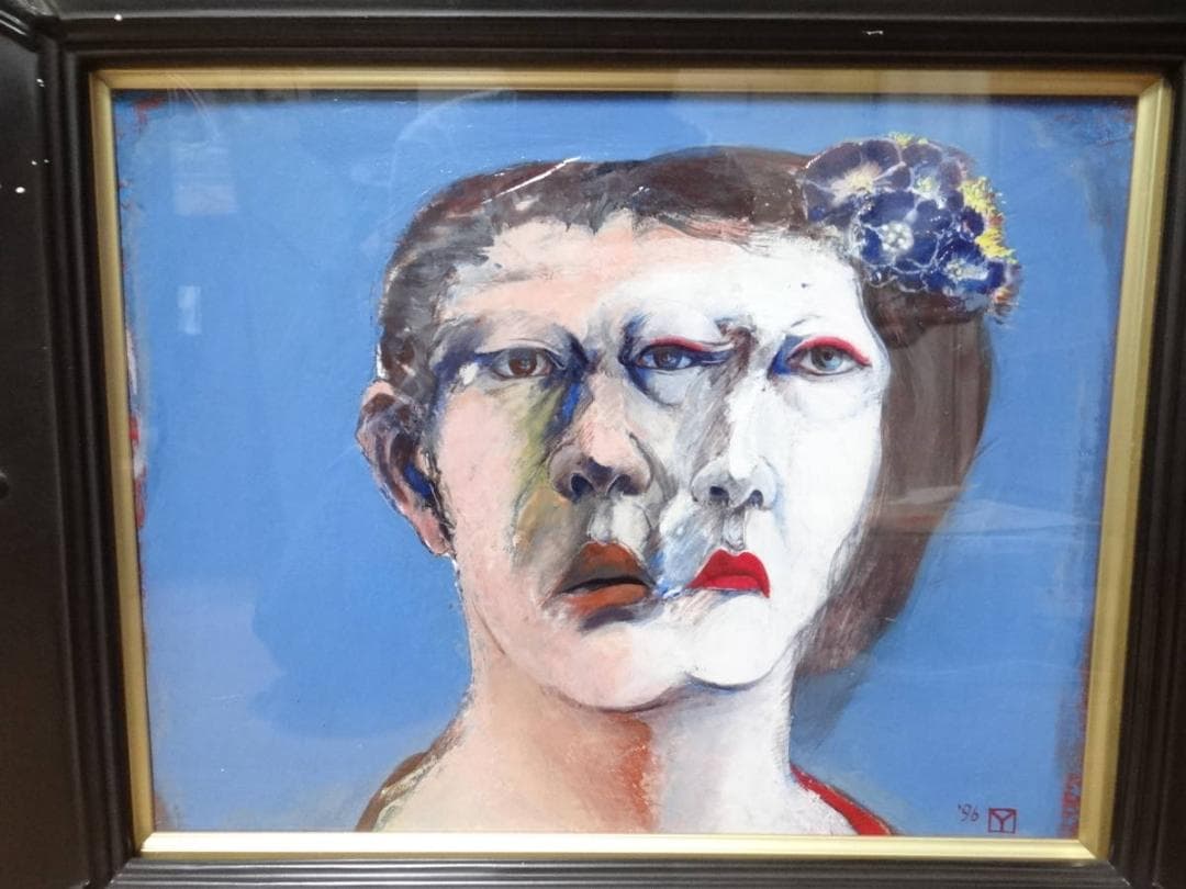 90年代 ビンテージ 甲田洋二 Y氏の場合 花婿・花嫁 ギャラリー 絵画 サイコ