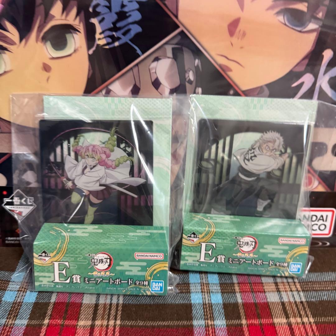 鬼滅の刃 一番くじ フィギュア B賞 姉の仇 雷の兄弟 獪岳 甘露寺蜜璃