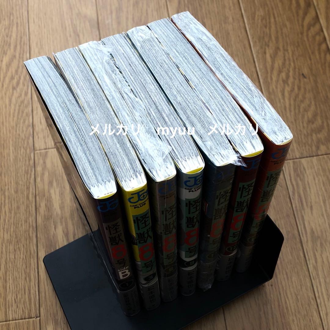 怪獣8号 3 8 9 12 14 最新刊 side B 1 バラ売り 初版