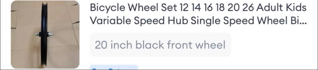 自転車用アルミブラックホイール