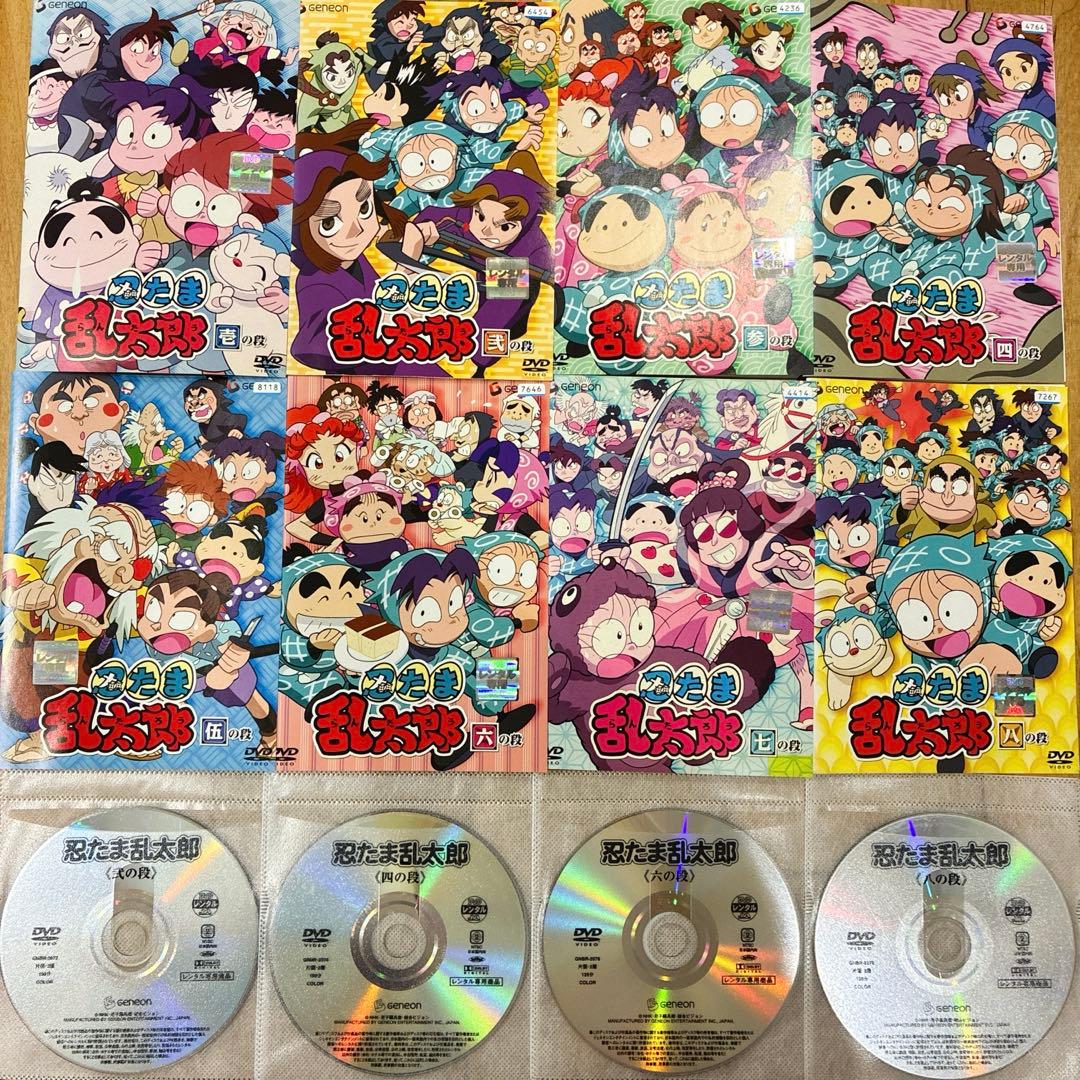 忍たま乱太郎　第1シリーズ　全8巻セット　DVD　アニメ　匿名配送