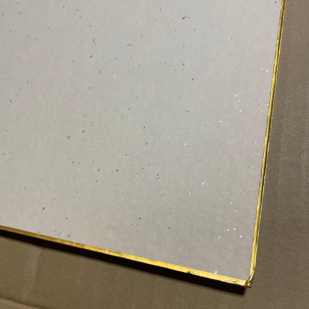 ★1970年代頃★週刊少年キング★懸賞当選品◉当時の著名人（？）サイン色紙