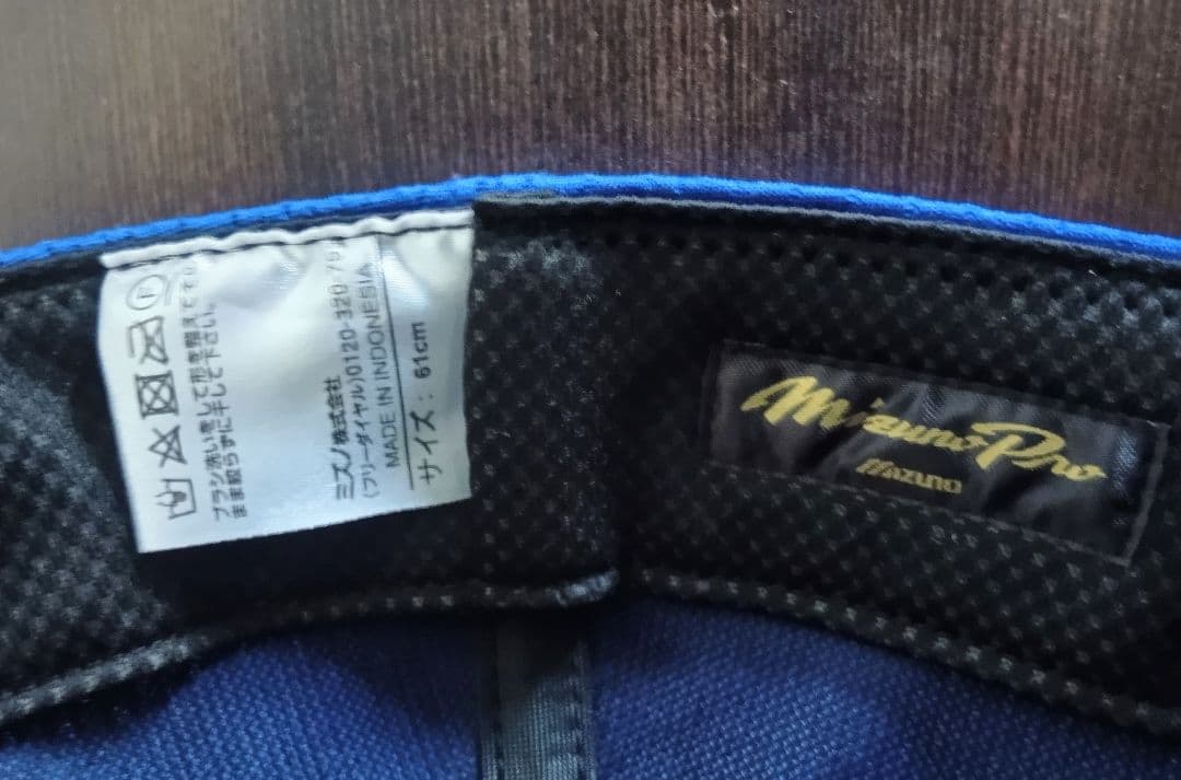 【プロモデル　限定　記念】中日　ドラゴンズ　キャップ　帽子　ミズノプロ　61㌢