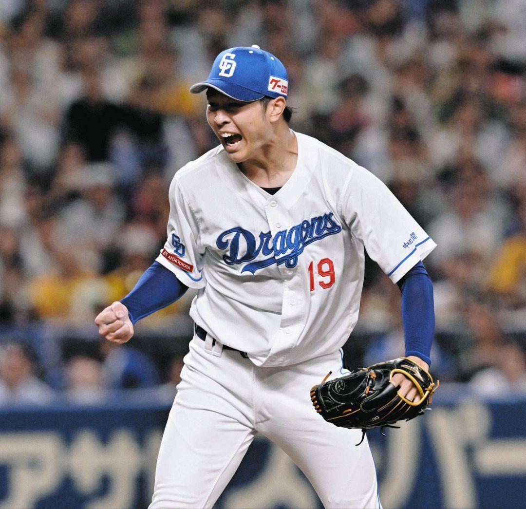 【プロモデル　限定　記念】中日　ドラゴンズ　キャップ　帽子　ミズノプロ　61㌢