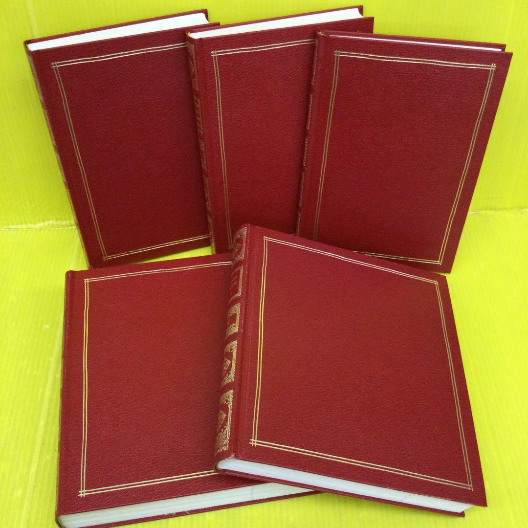 ダ・ヴィンチ マドリッド手稿　岩波書店