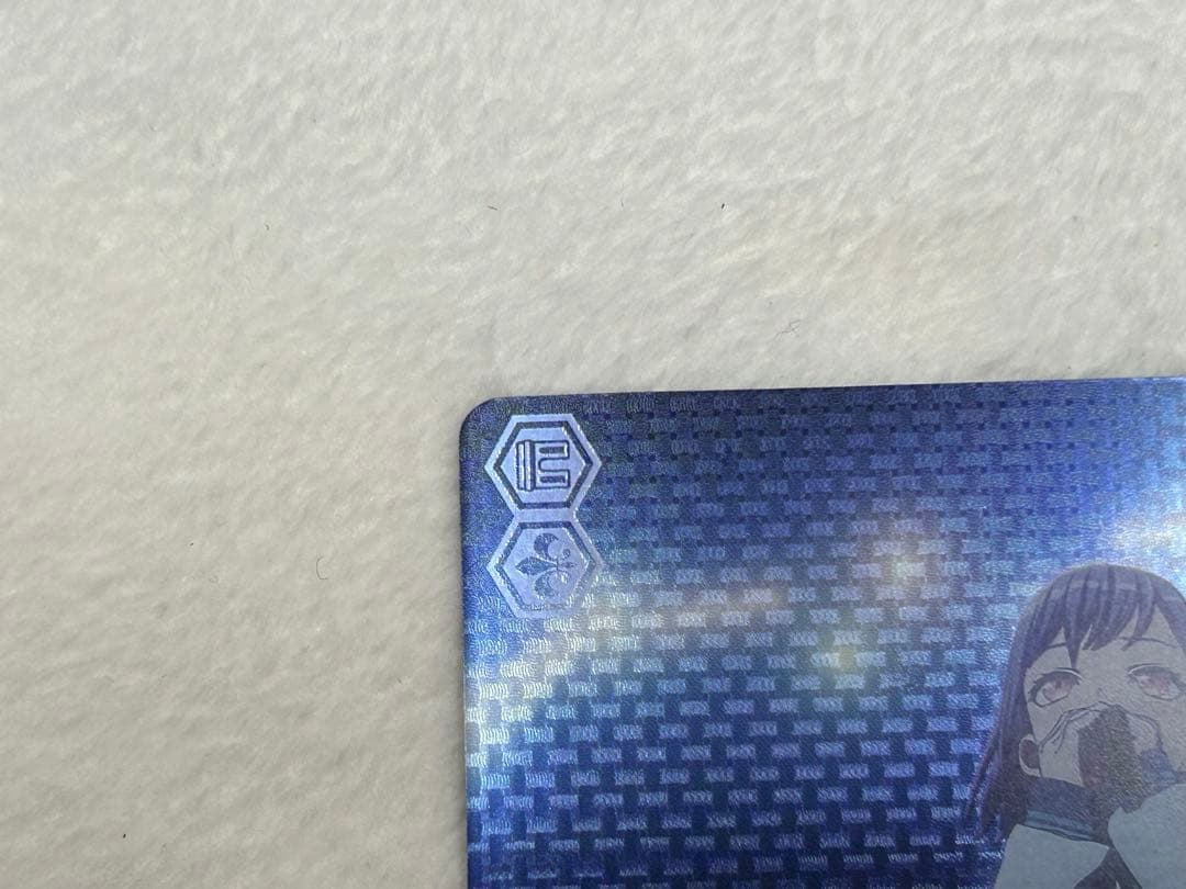 ヴァイスシュヴァルツ WS 迷星叫 RRR+　MyGO!!!!! バンドリ