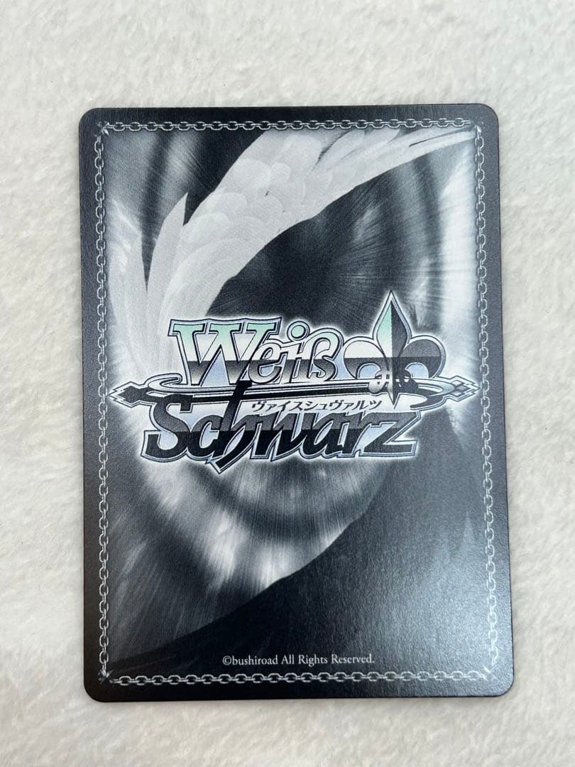 ヴァイスシュヴァルツ WS 迷星叫 RRR+　MyGO!!!!! バンドリ