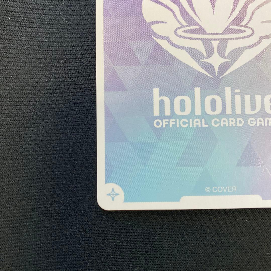 ホロライブ ホロカ 沙花叉クロヱ SEC サイン