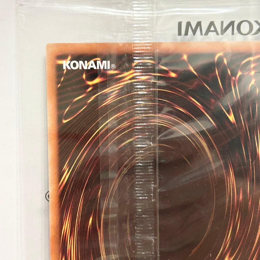 大*止様 遊戯王 ブラックマジシャンガール WCS2017 ホログラフィックレア