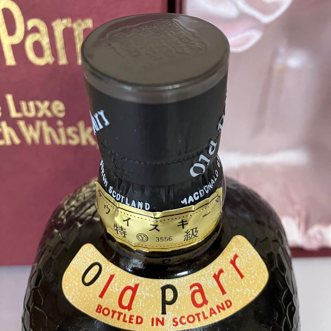 グランド オールドパー デラックス　クイーンサイズ　ウイスキー　未開栓　箱付き