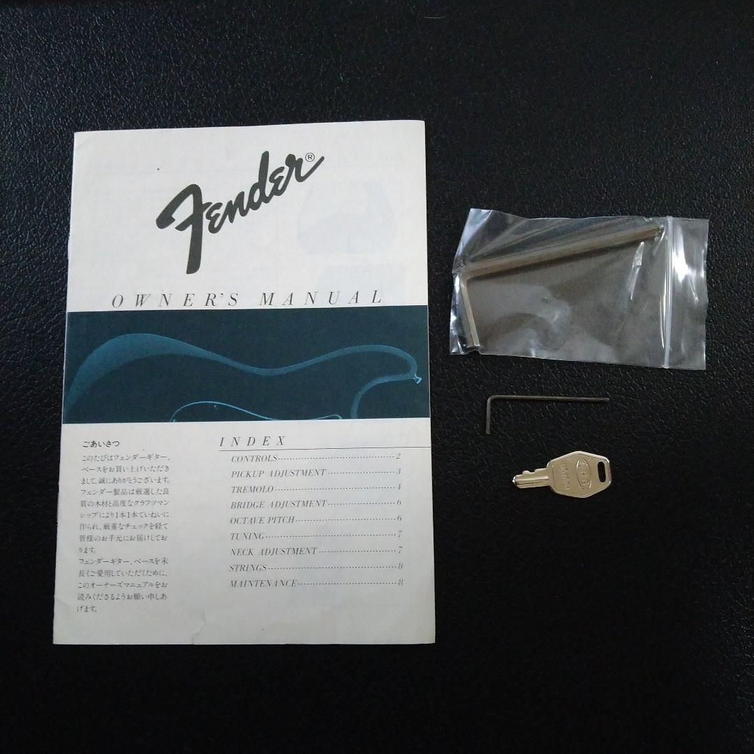 フェンダージャパン　テレキャスター　専用ハードケース　おまけにストラップ付き