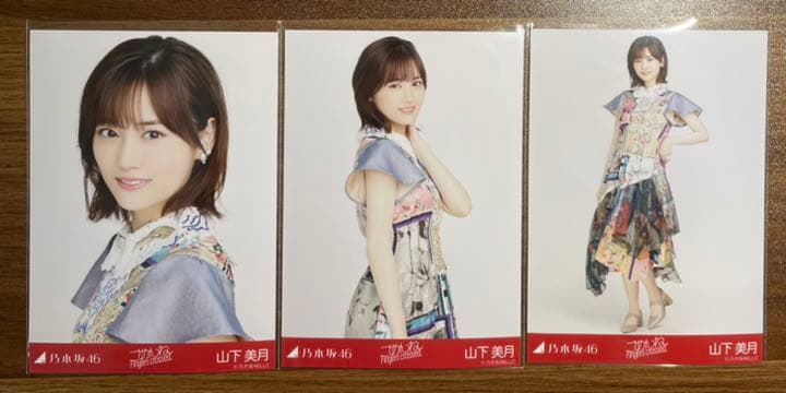 乃木坂46 ごめんねFingers crossed 全メンバー フルコンプ