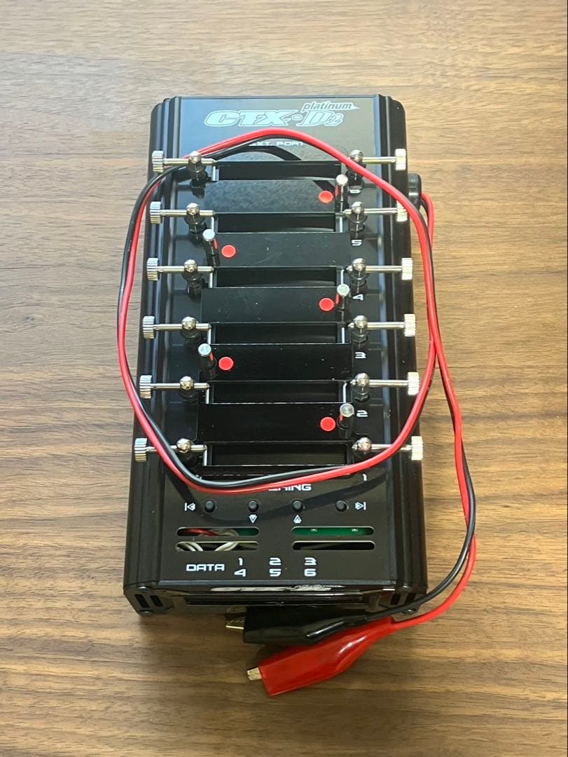 Muchmore CTX-D2 ディスチャージャー