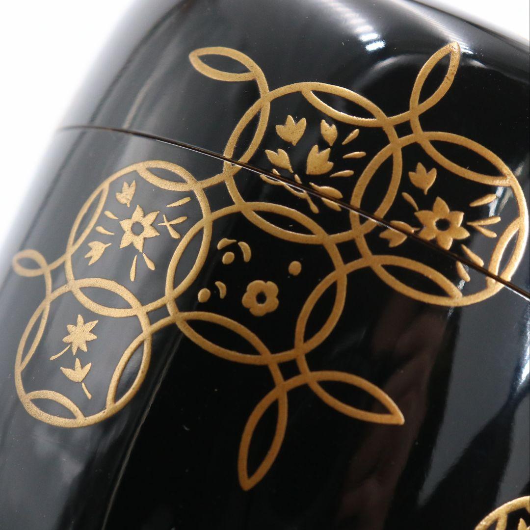 江端俊作 花七宝蒔絵 大棗 内銀溜塗 輪島塗 茶道具 共箱共布　IX1002