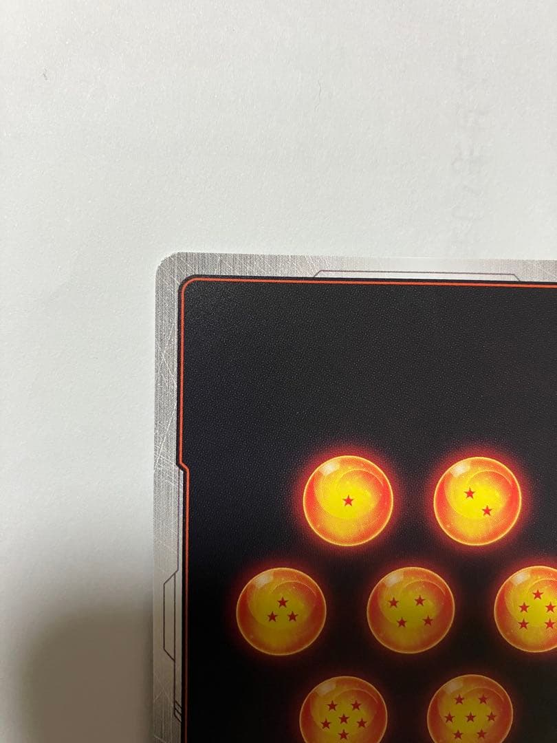 ドラゴンボール　フュージョンワールドマンガブースター2弾 孫悟飯