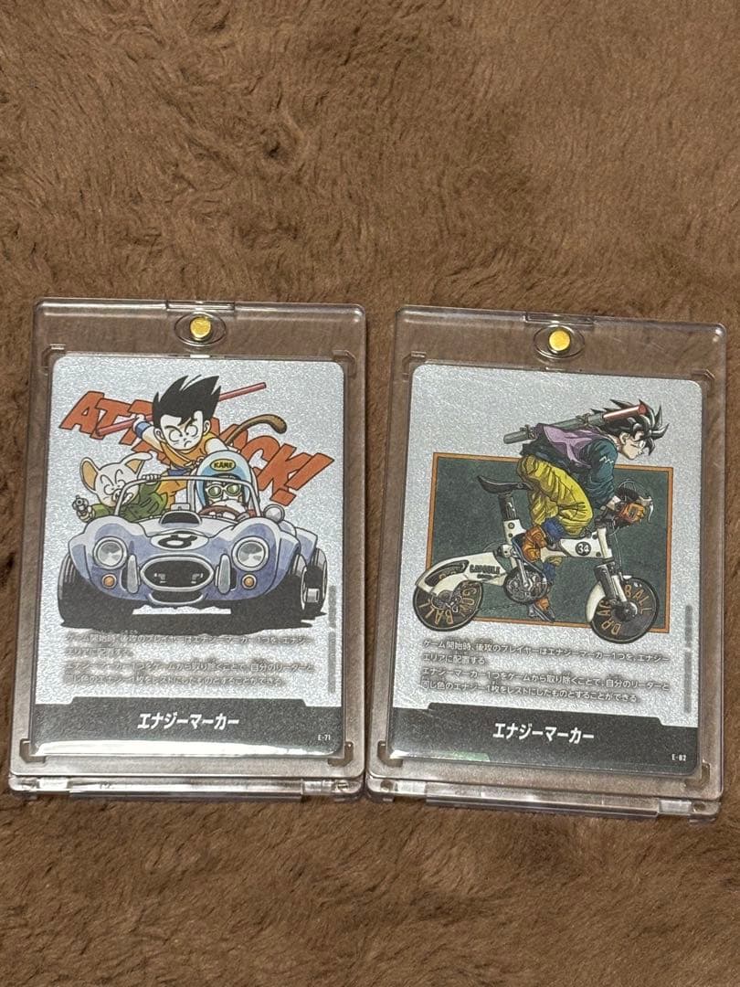 t*t様 フュージョンワールド エナジーマーカー金 34巻 エナジーマーカー銀2